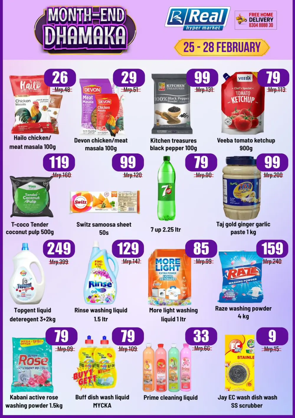 Fresh deals page 4