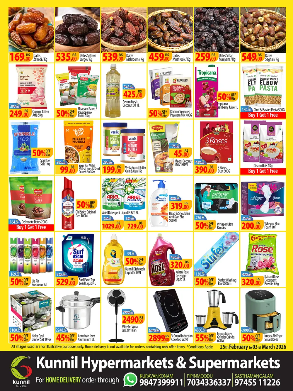 Kunnil Hypermarket | Attukal Pongala Offers & Deals | Trivandrum page 2