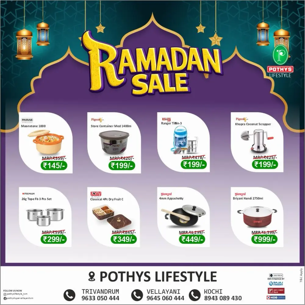 Ramadan offer page 1