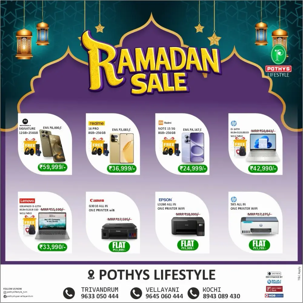 Ramadan offer page 2