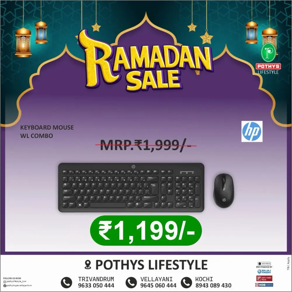 Ramadan offer page 3