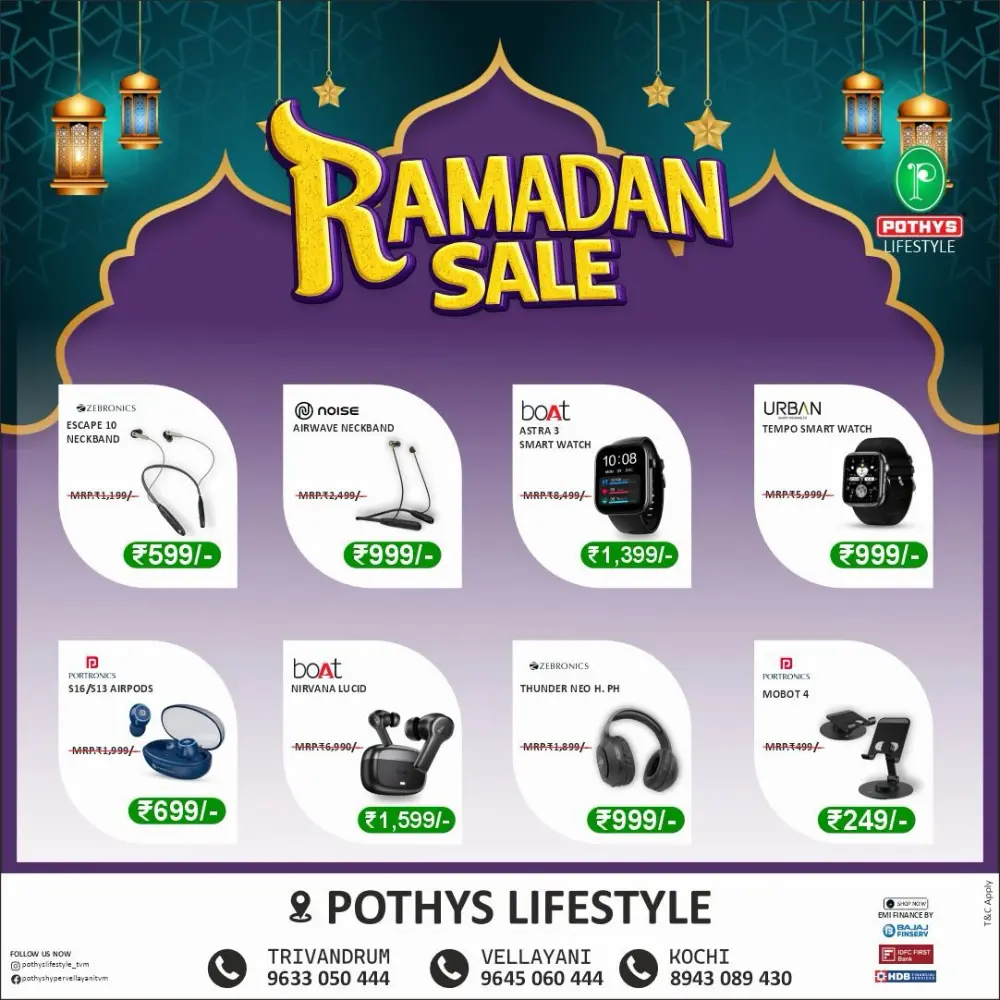 Ramadan offer page 4