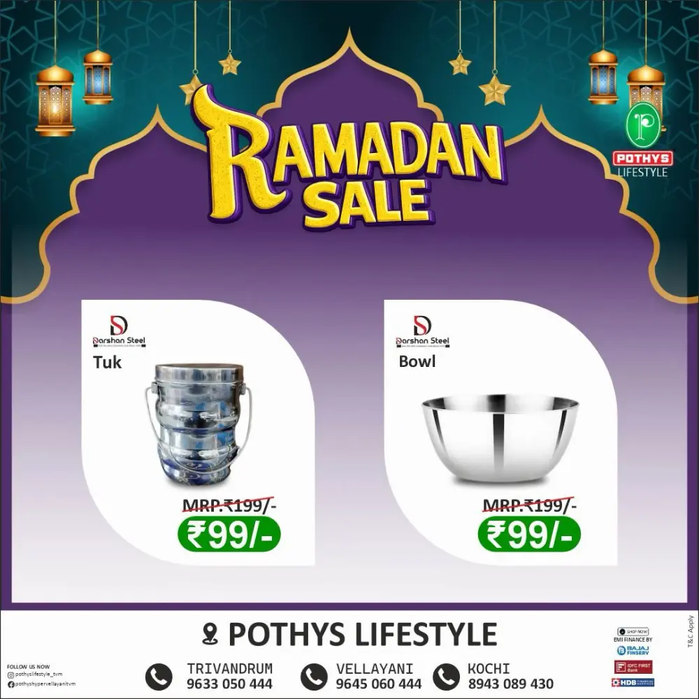 Ramadan offer page 8