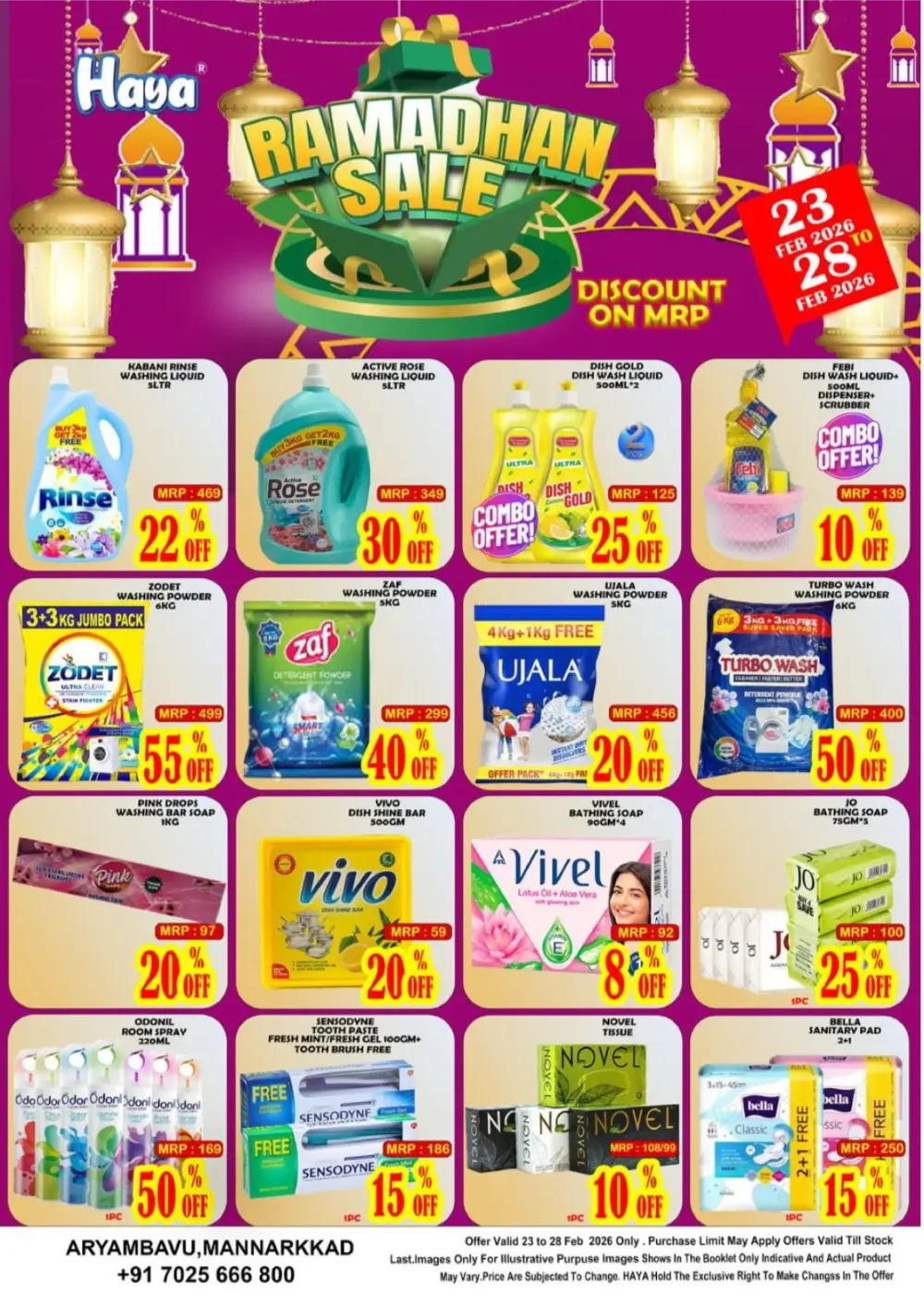 Ramadhan Sale page 1