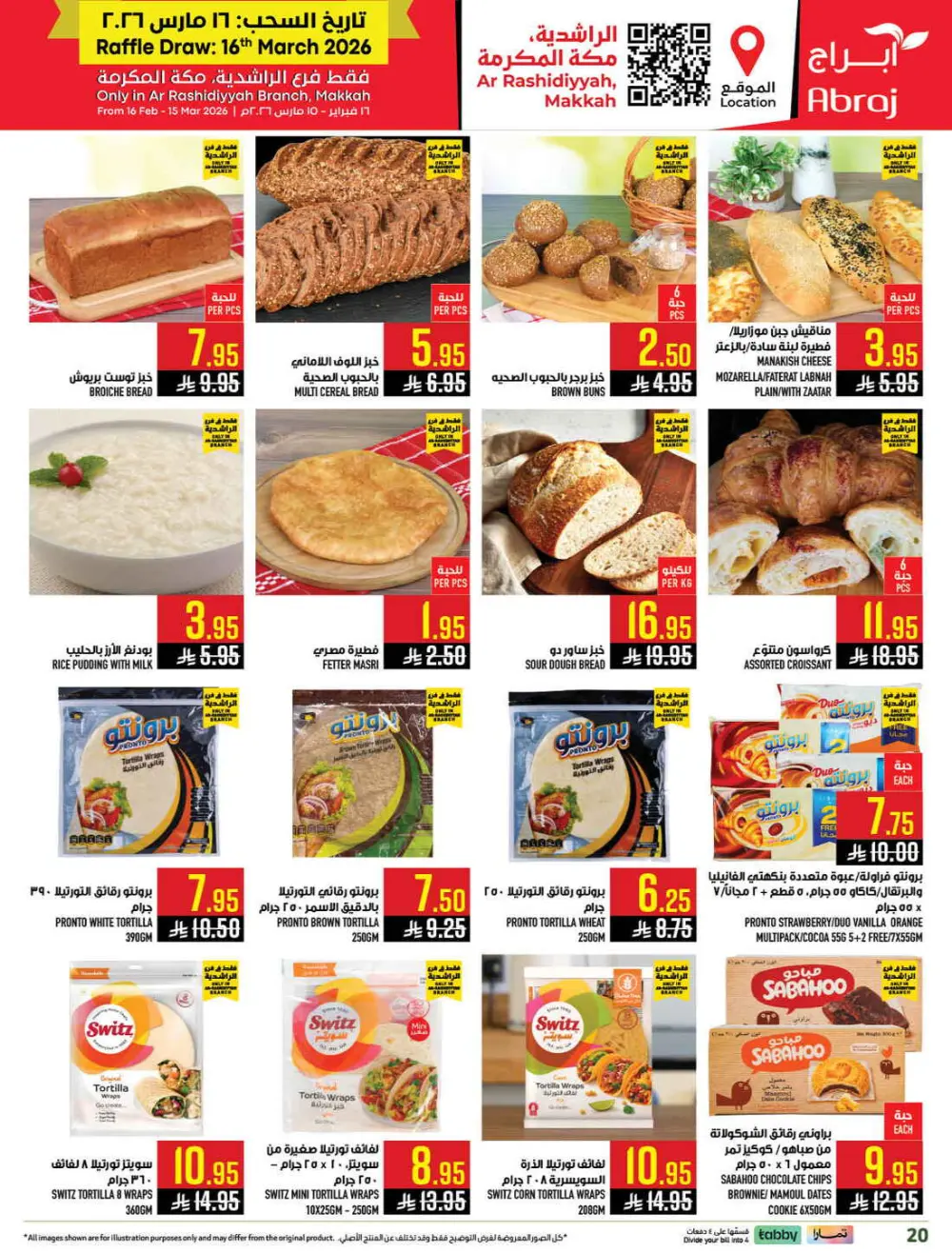 Abraj Hypermarket Makkah | Ramadan Offers 2026 | Ar Rashidiyyah page 20