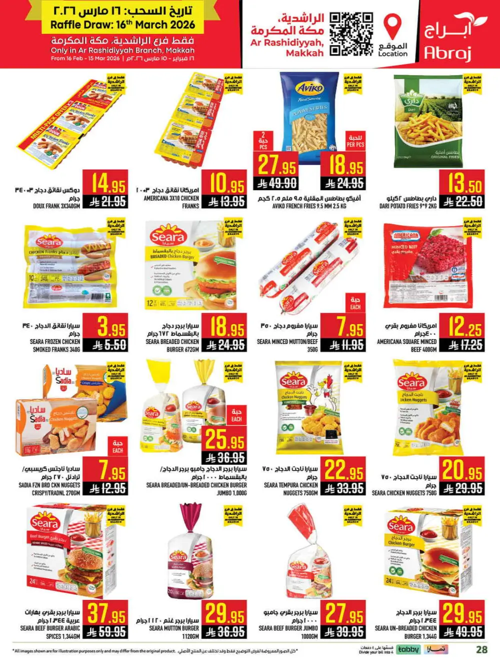 Abraj Hypermarket Makkah | Ramadan Offers 2026 | Ar Rashidiyyah page 28