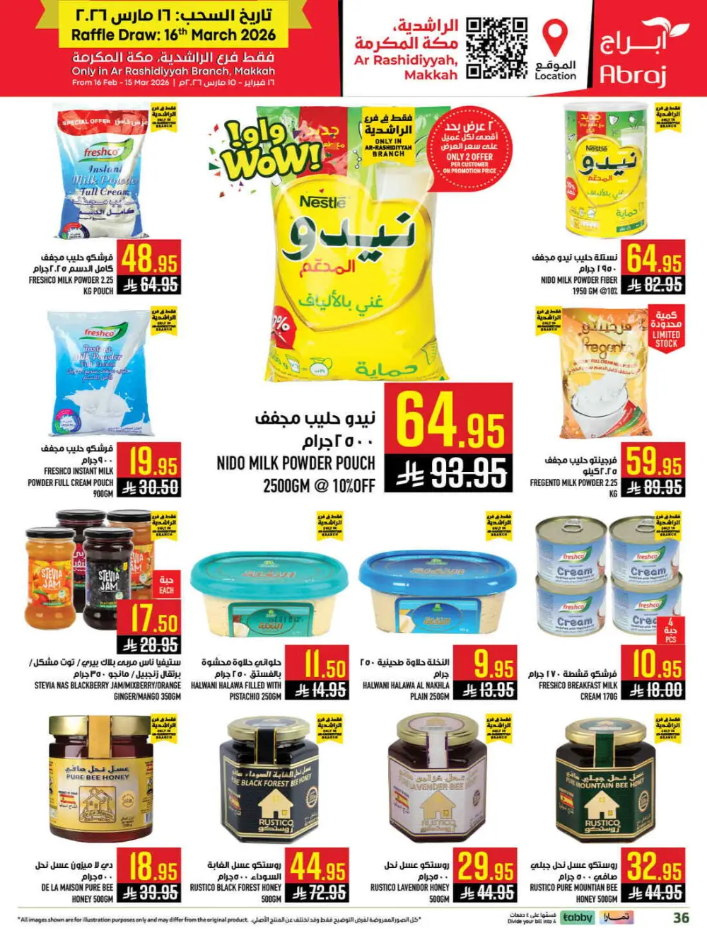 Abraj Hypermarket Makkah | Ramadan Offers 2026 | Ar Rashidiyyah page 36