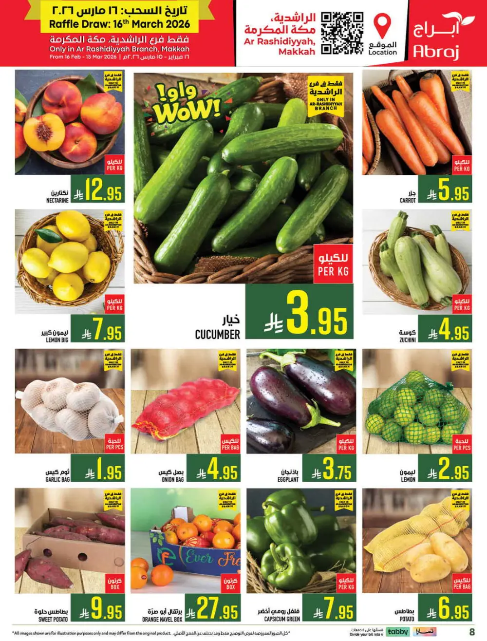 Abraj Hypermarket Makkah | Ramadan Offers 2026 | Ar Rashidiyyah page 8