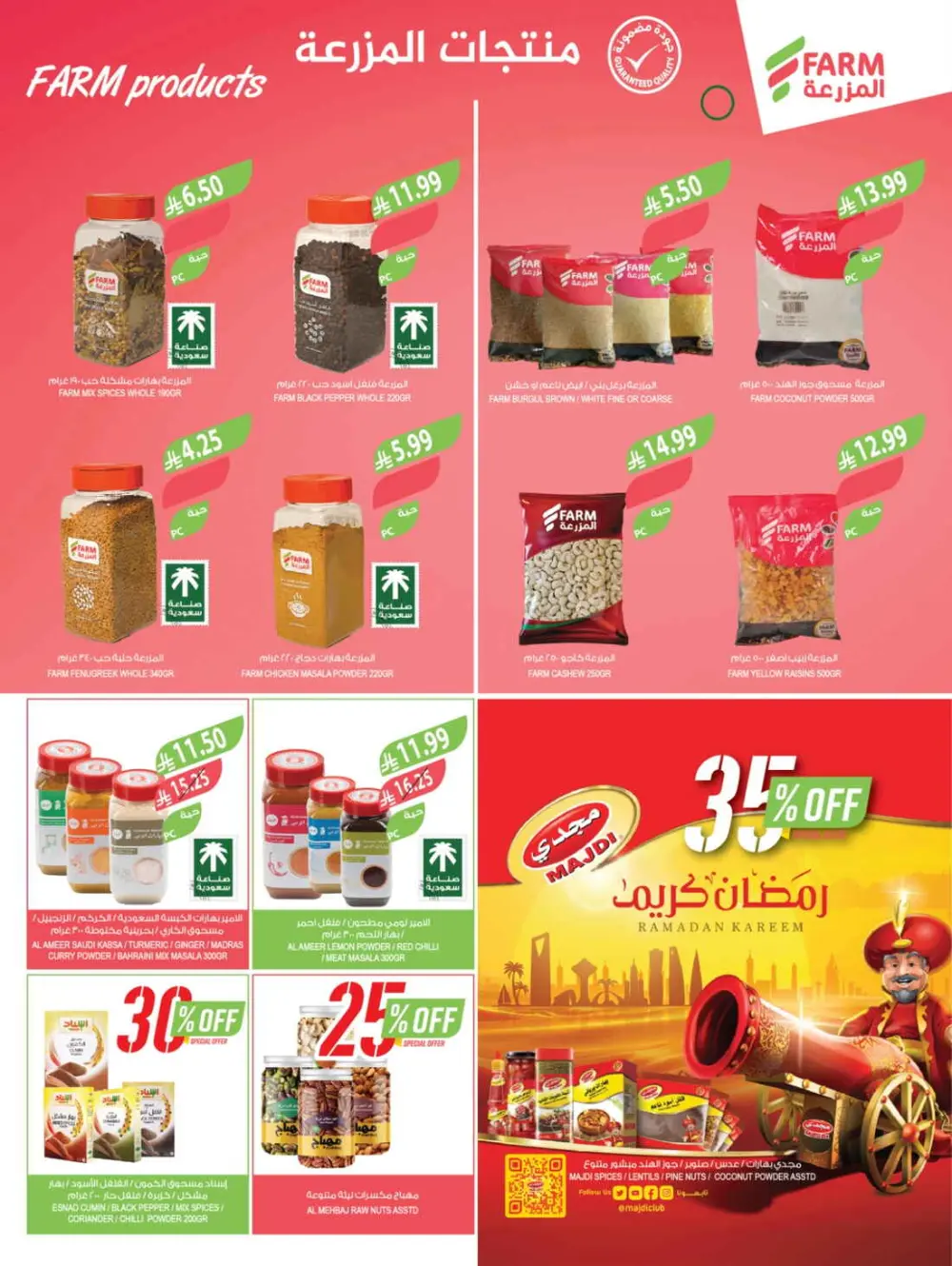 Farm Superstores Ramadan Offers 2026 | Weekly Deals Saudi Arabia page 10