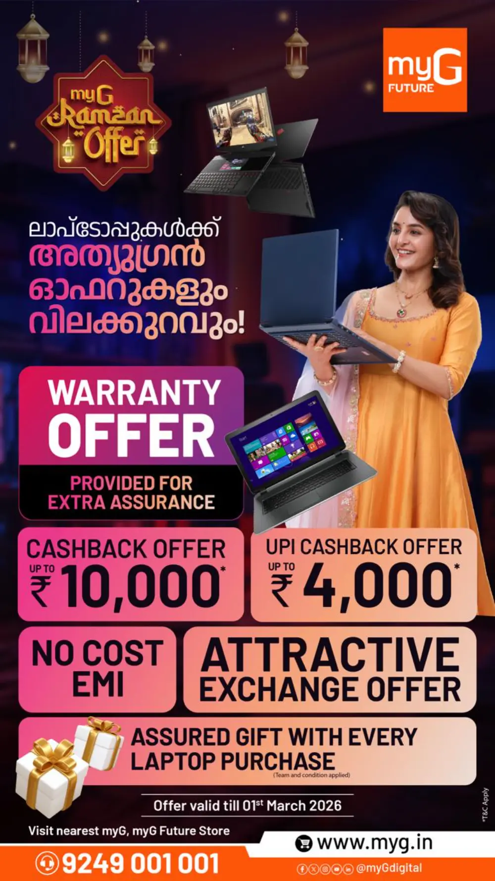 Ramzan Laptop & Mobile Offers 2026 page 3