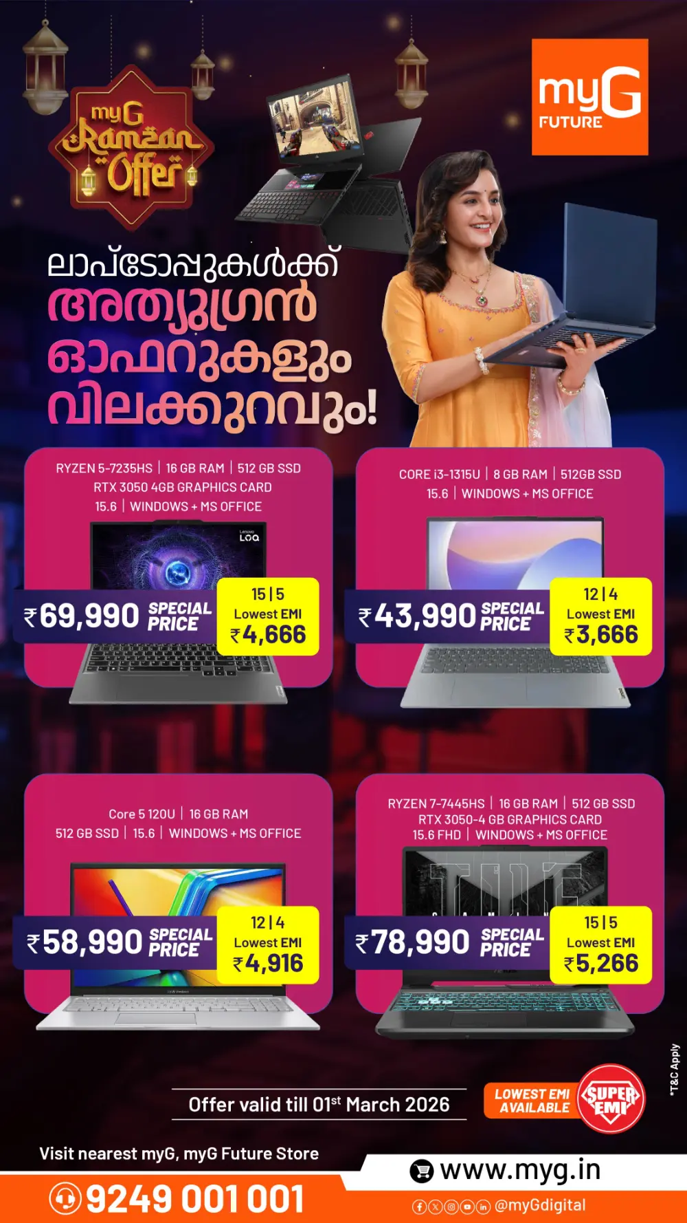 Ramzan Laptop & Mobile Offers 2026 page 4