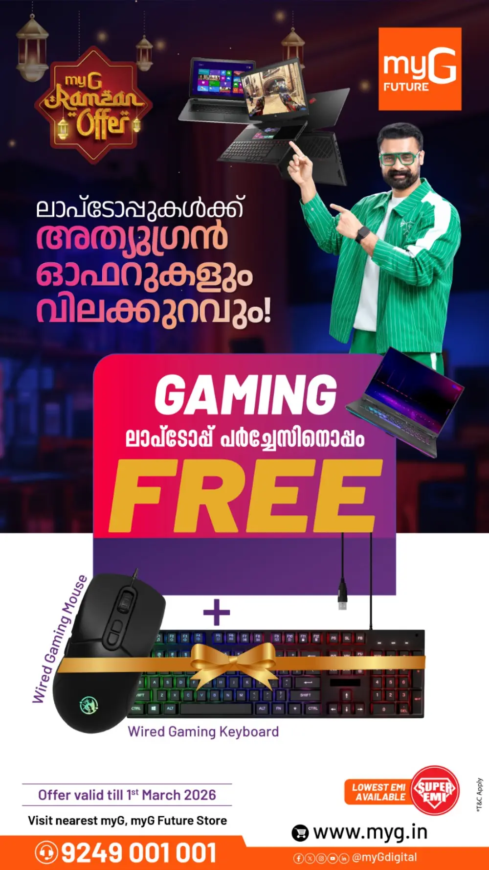 Ramzan Laptop & Mobile Offers 2026 page 5