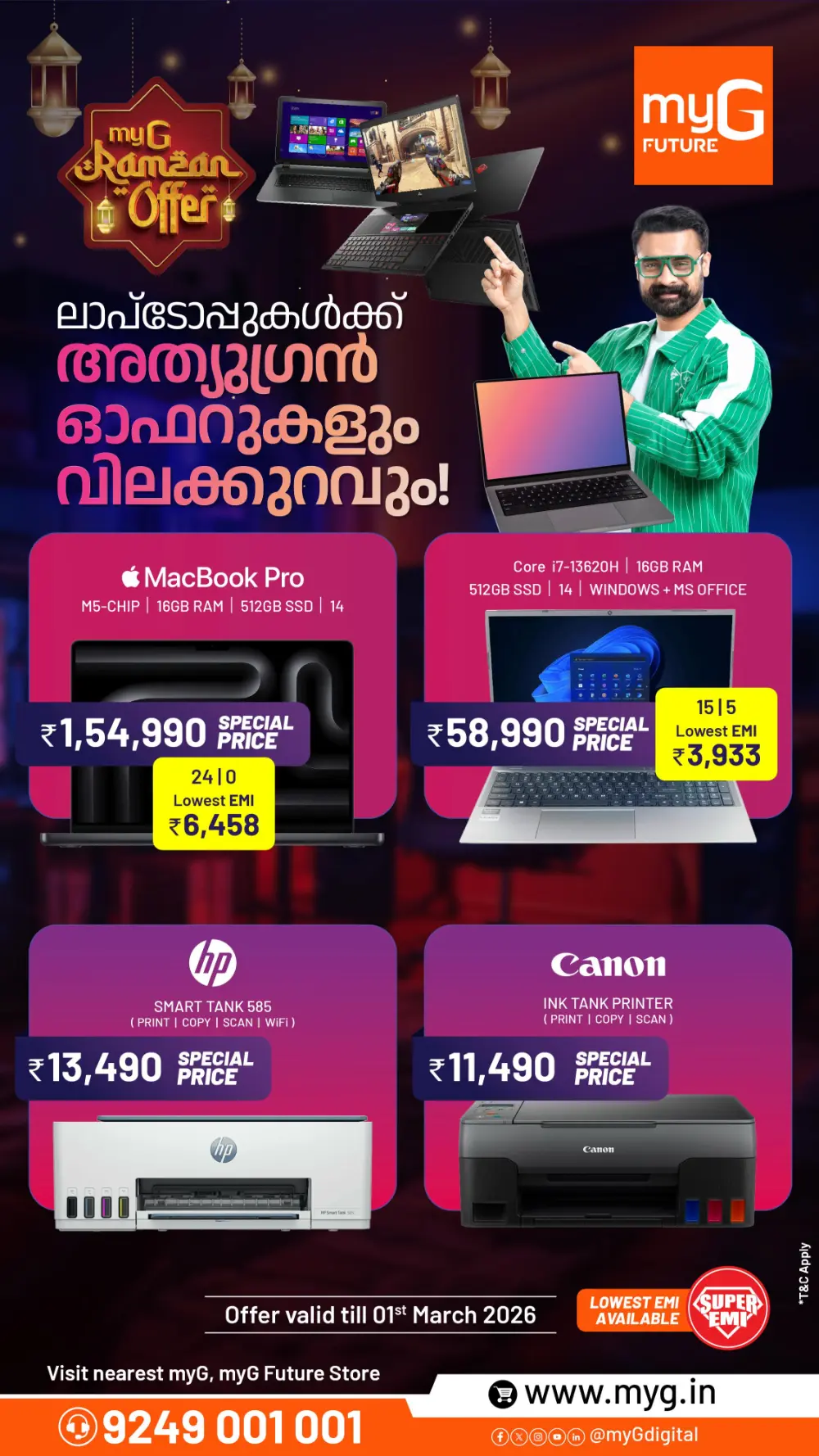 Ramzan Laptop & Mobile Offers 2026 page 6