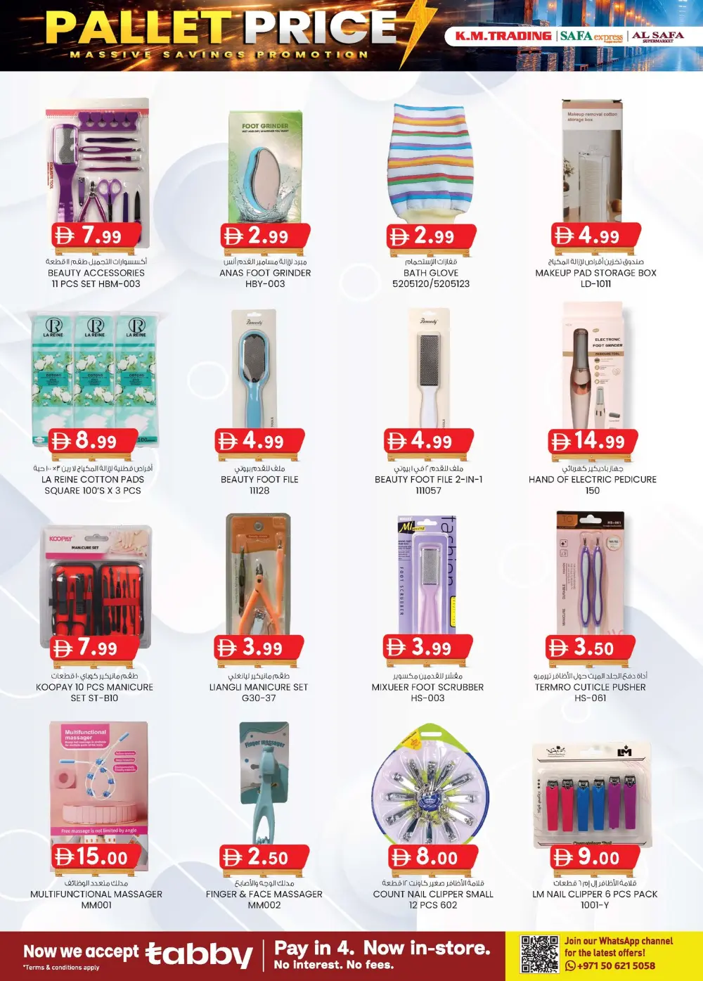 K.M. Trading Offers Abu Dhabi | Pallet Price Deals Feb-March 2026 page 21