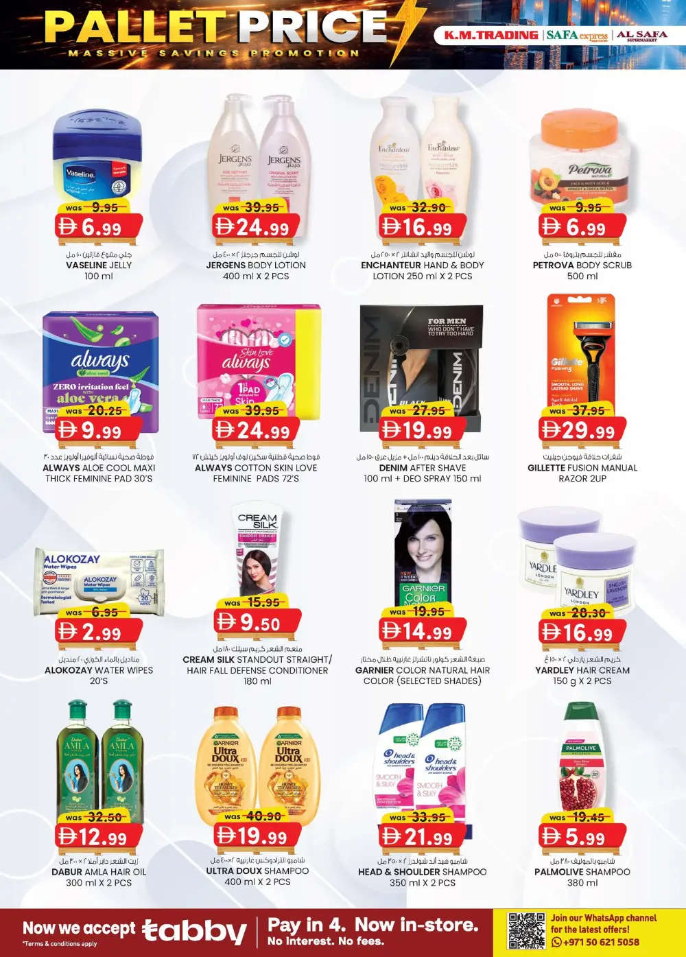 K.M. Trading Offers Abu Dhabi | Pallet Price Deals Feb-March 2026 page 32