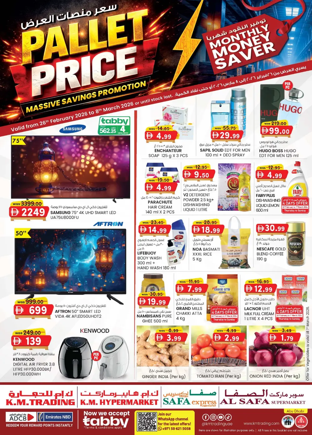 K.M. Trading Offers Abu Dhabi | Pallet Price Deals Feb-March 2026 page 1