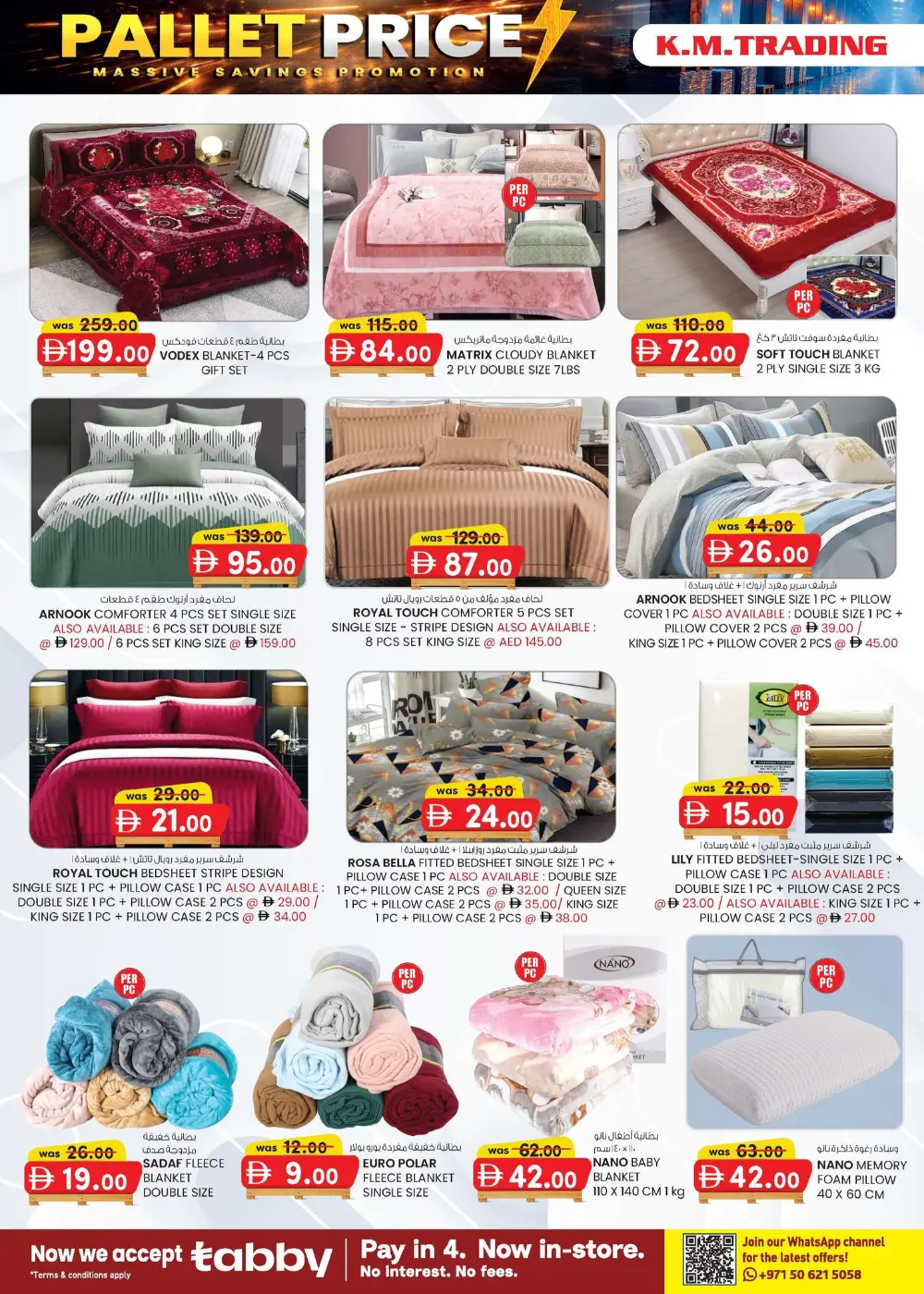 K.M. Trading Offers Abu Dhabi | Pallet Price Deals Feb-March 2026 page 14