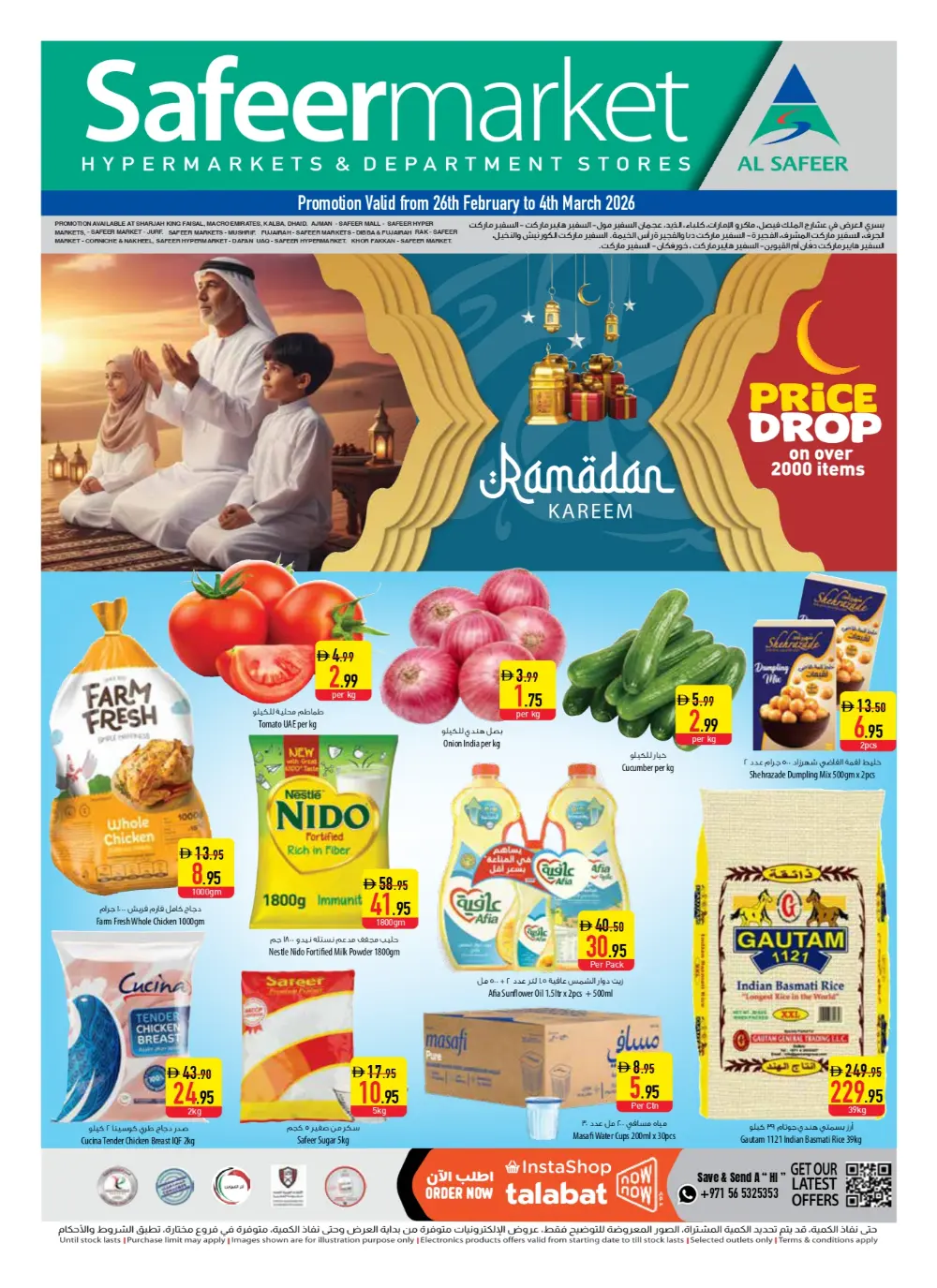 Safeer Market Ramadan Offers 2026 | Price Drop UAE | Shop Online page 1