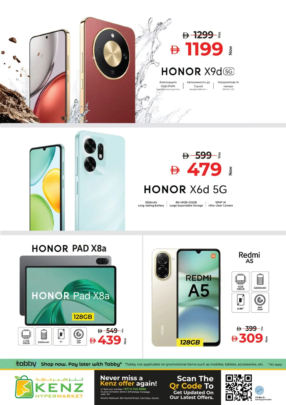 Kenz Hypermarket Ajman Offers | Ramadan Savers & Tech Deals 2026 page 10