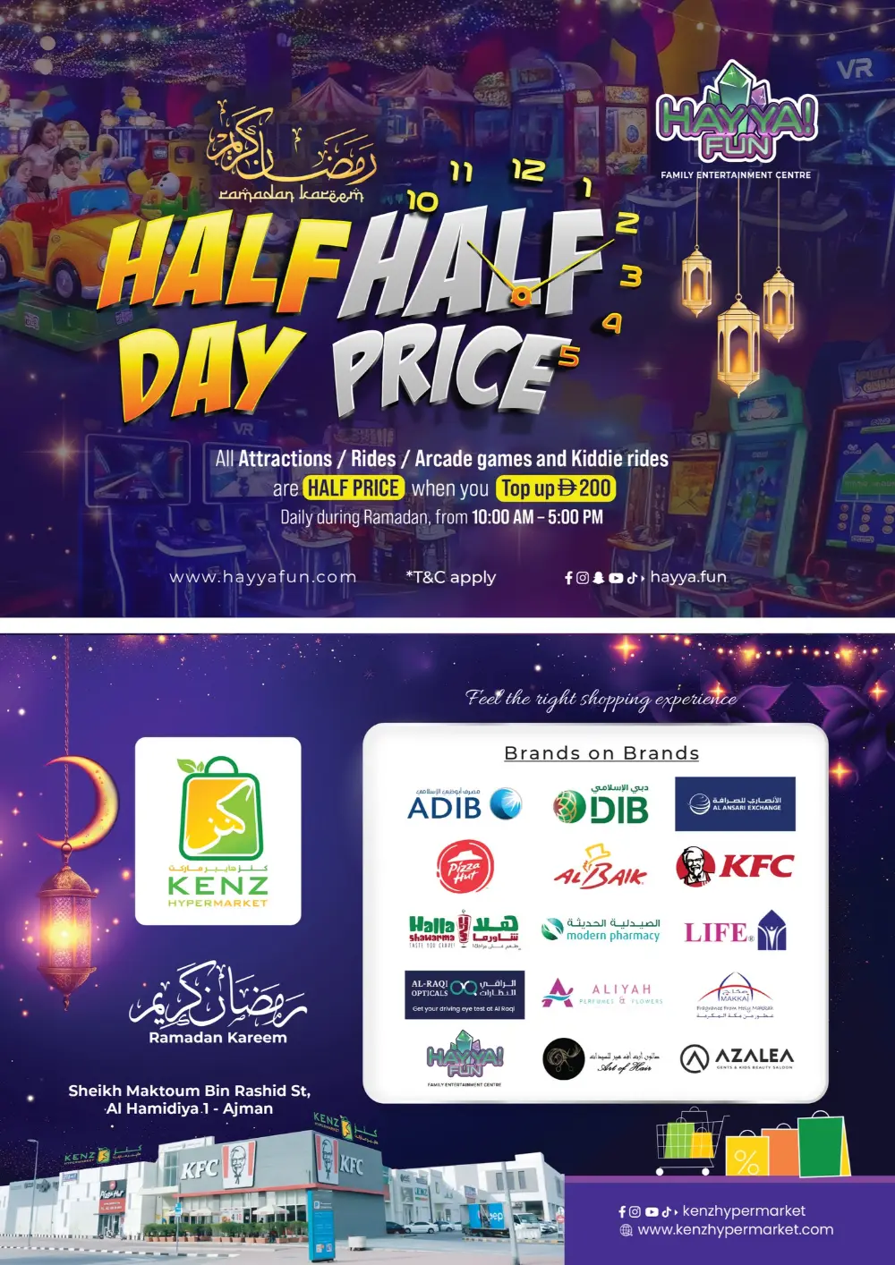 Kenz Hypermarket Ajman Offers | Ramadan Savers & Tech Deals 2026 page 19