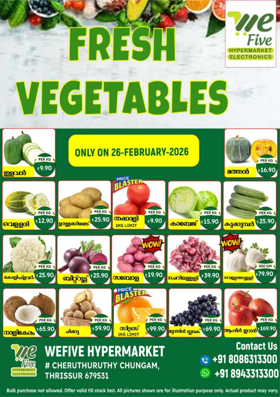 Fresh Vegetable & Fruit Offers page 1