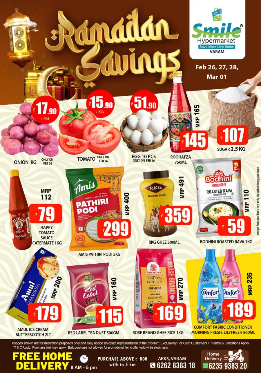 Ramadan Savings page 1