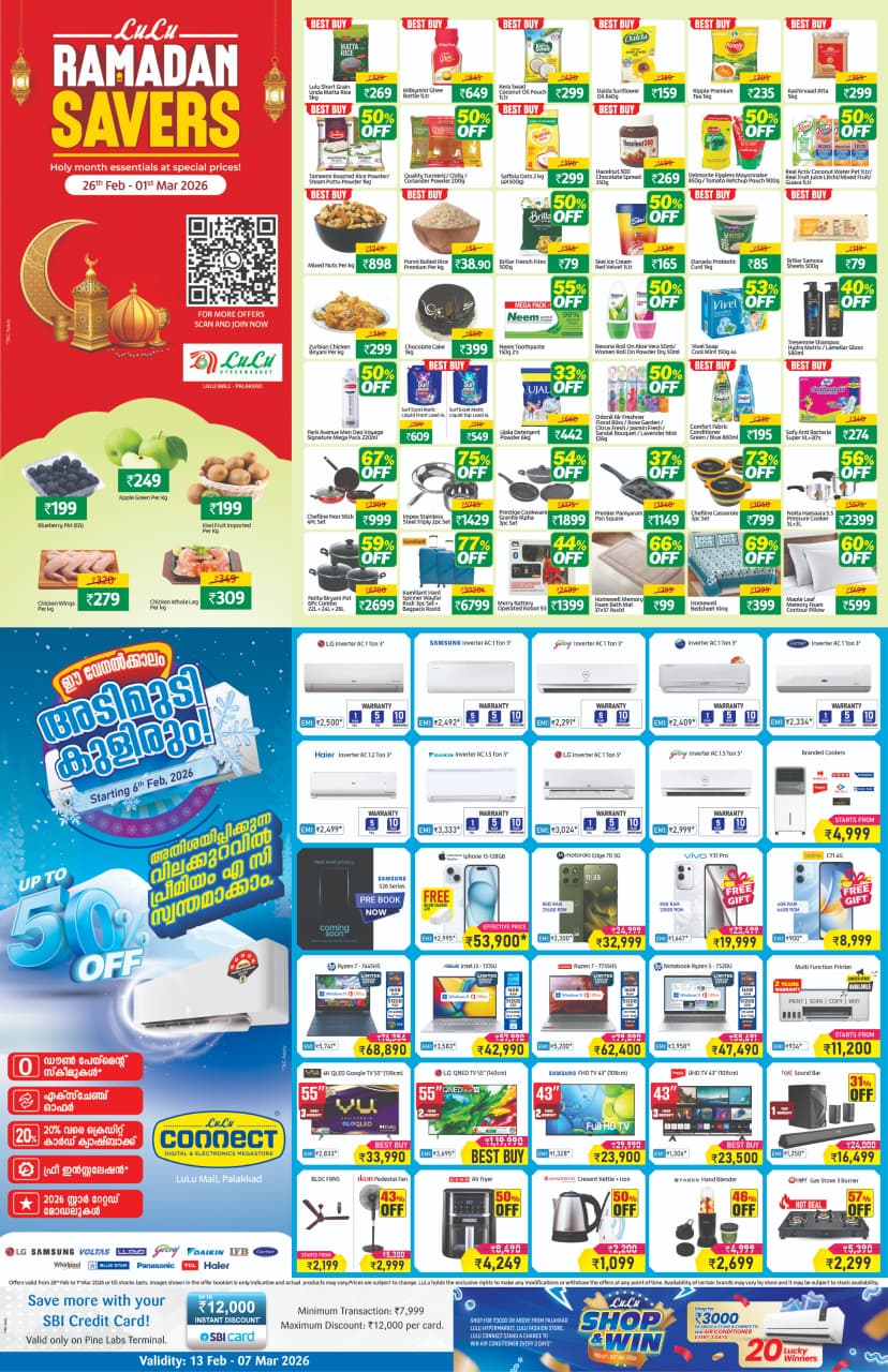 Ramadan Deals & Up to 50% Off Electronics page 1