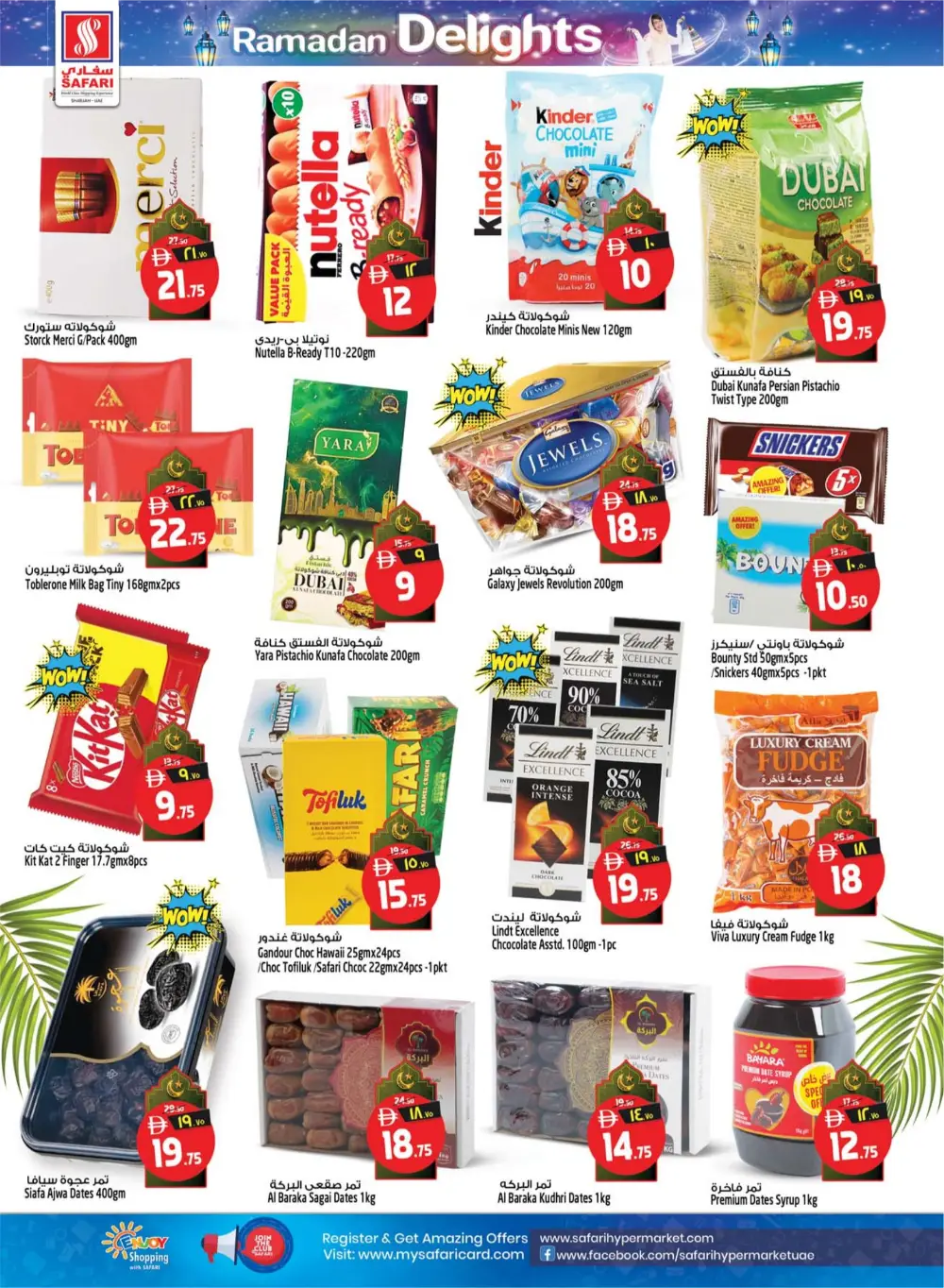 Ramadan Delights & Grocery Offers in Muweilah page 8
