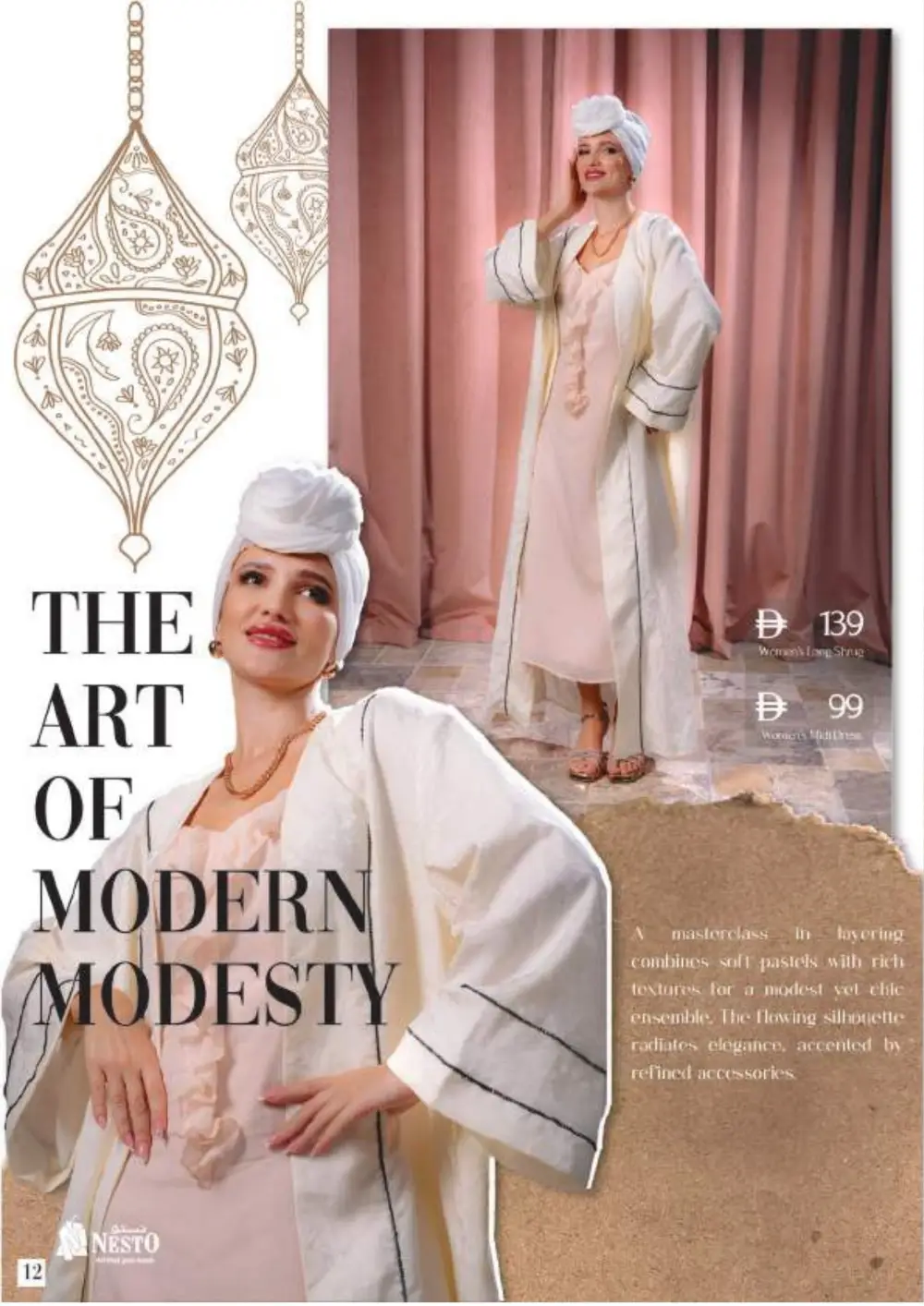 Ramadan Sale 2026: Up to 50% Off Fashion & Lifestyle page 12