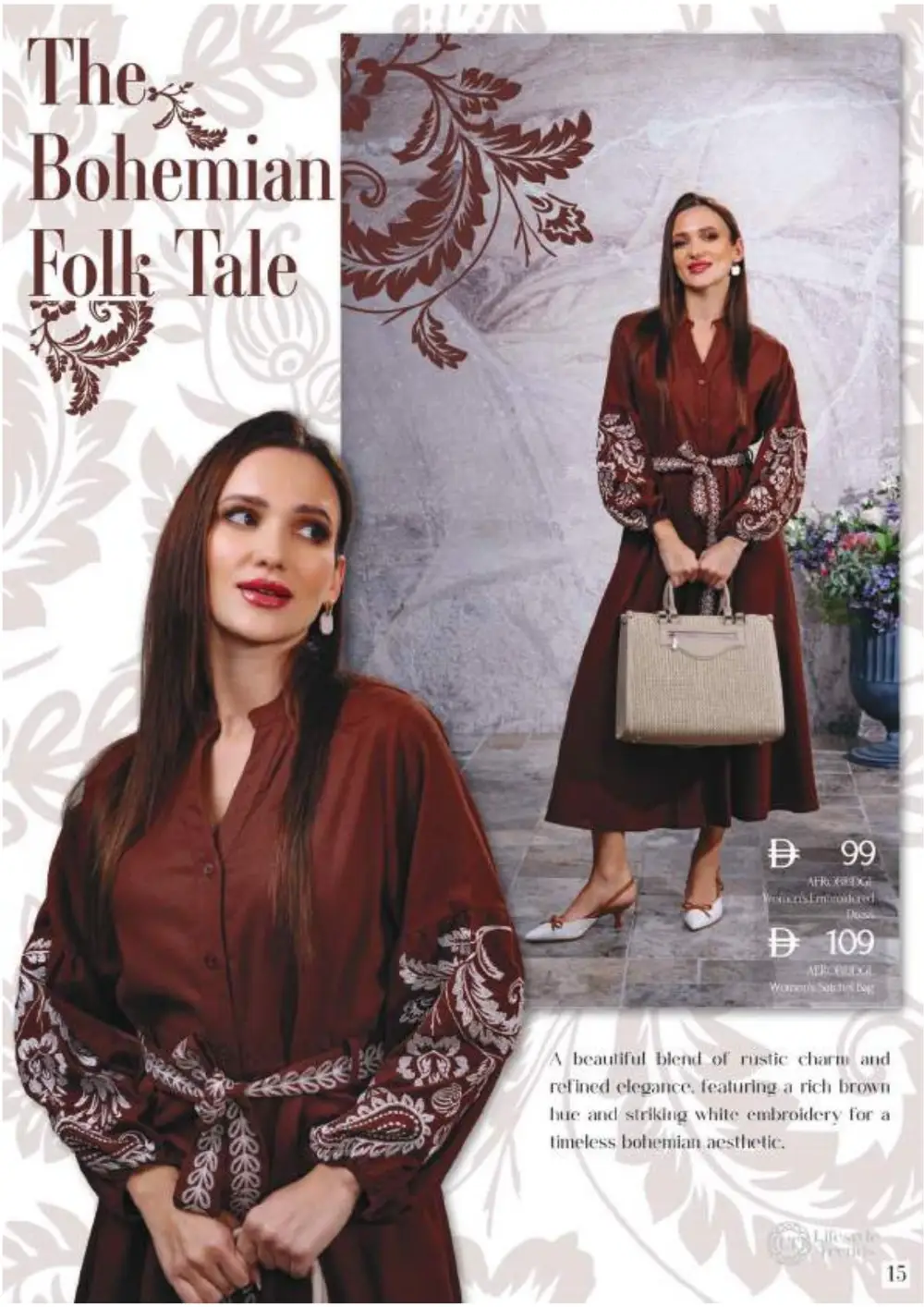 Ramadan Sale 2026: Up to 50% Off Fashion & Lifestyle page 15