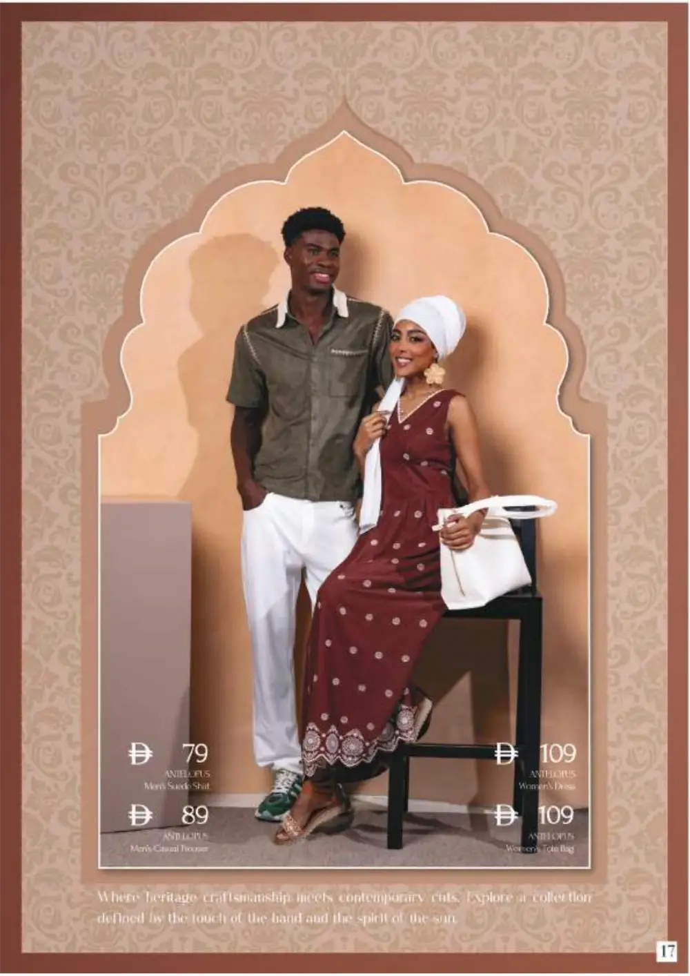 Ramadan Sale 2026: Up to 50% Off Fashion & Lifestyle page 17