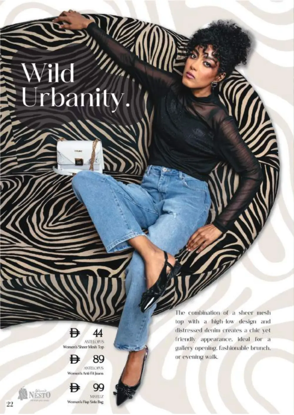 Ramadan Sale 2026: Up to 50% Off Fashion & Lifestyle page 22