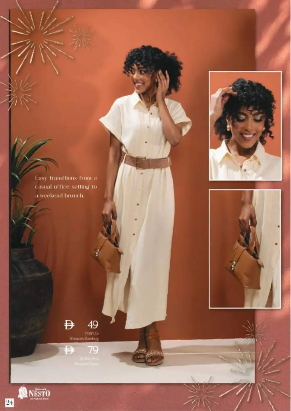 Ramadan Sale 2026: Up to 50% Off Fashion & Lifestyle page 24