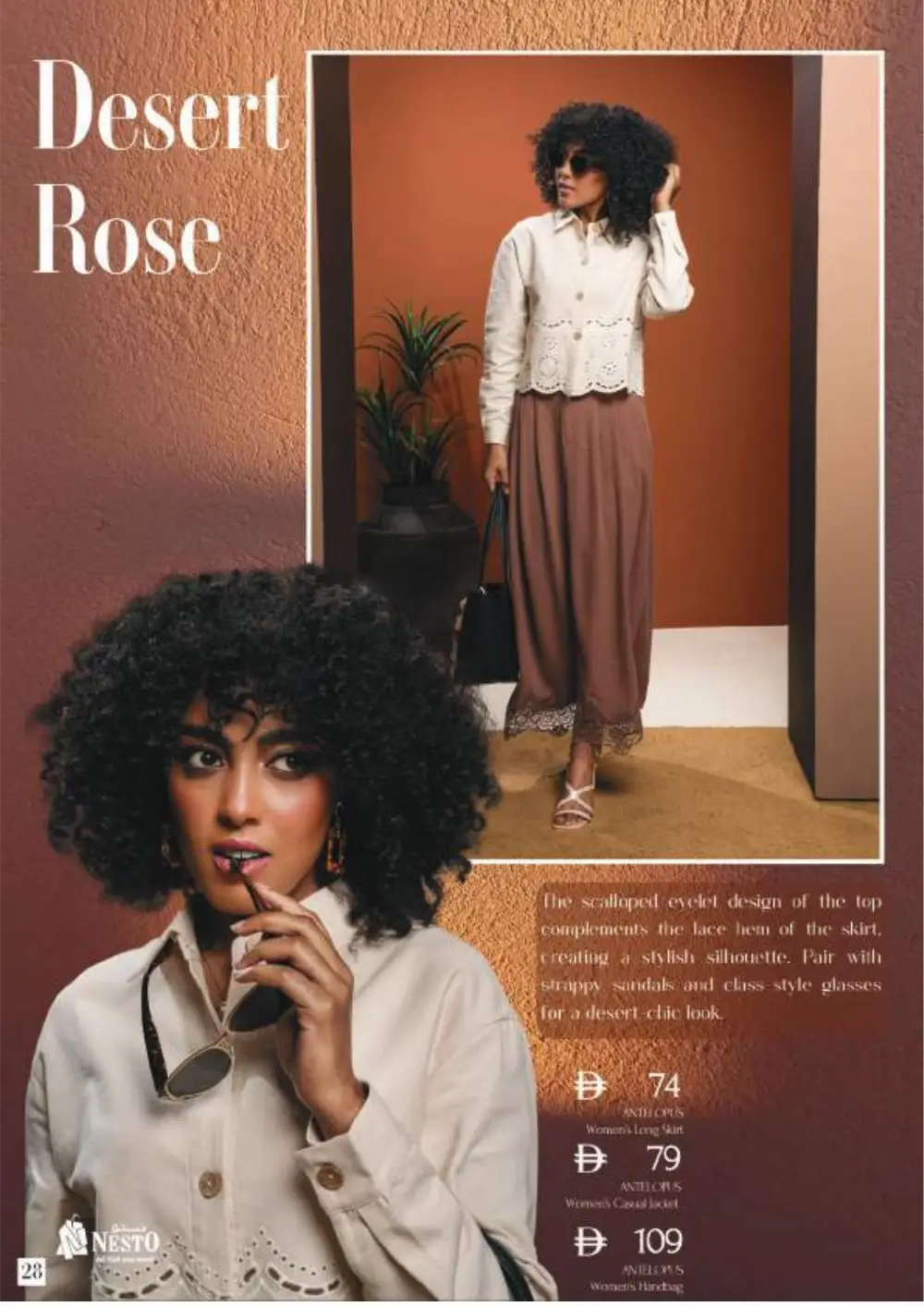 Ramadan Sale 2026: Up to 50% Off Fashion & Lifestyle page 28