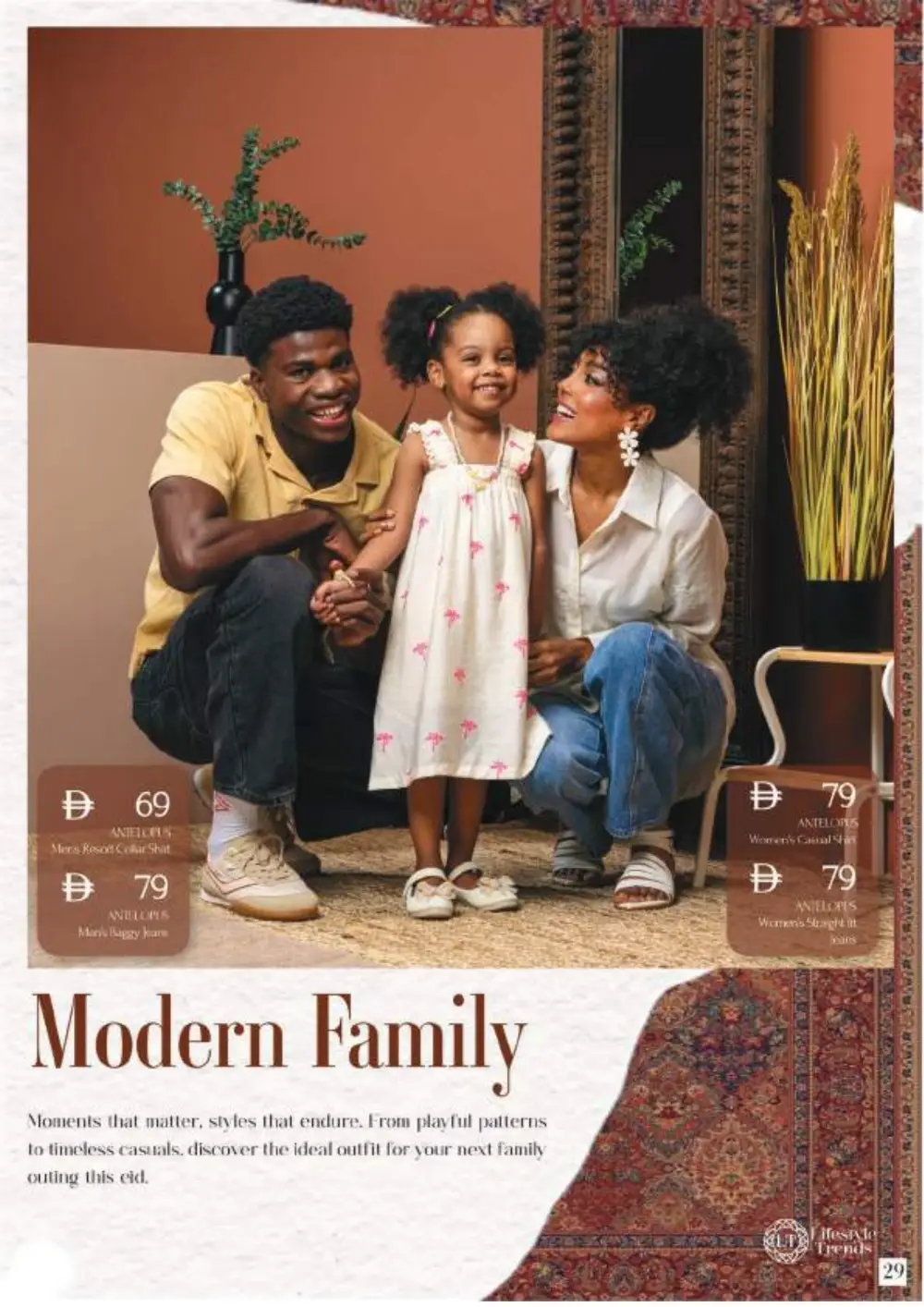 Ramadan Sale 2026: Up to 50% Off Fashion & Lifestyle page 29