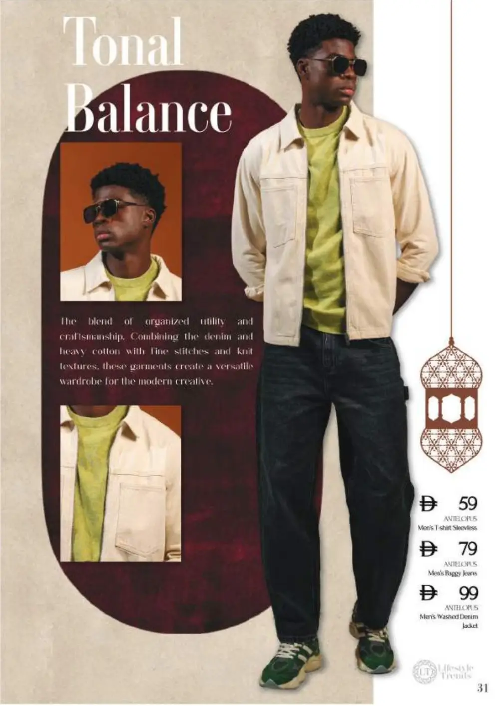 Ramadan Sale 2026: Up to 50% Off Fashion & Lifestyle page 31