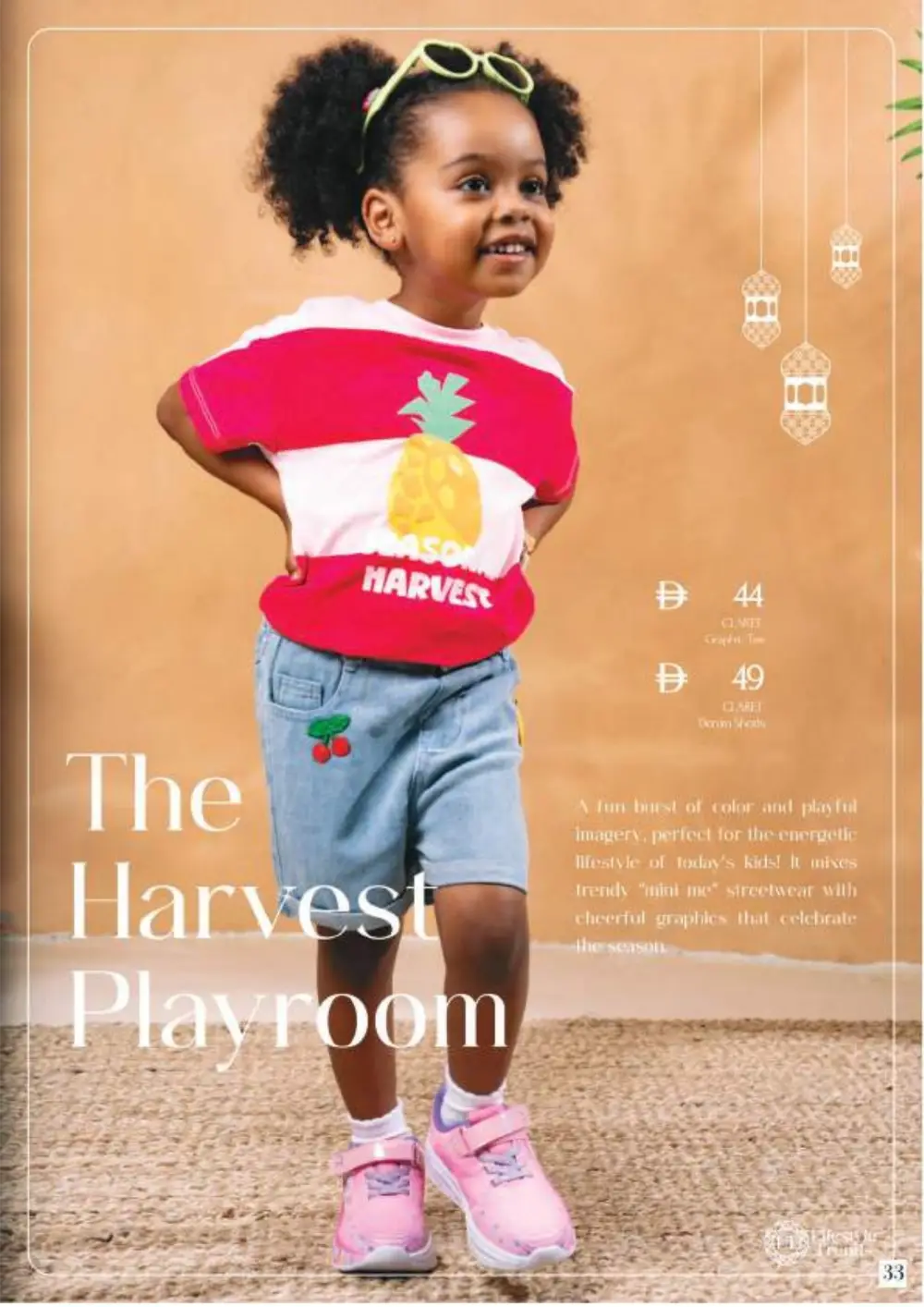 Ramadan Sale 2026: Up to 50% Off Fashion & Lifestyle page 33