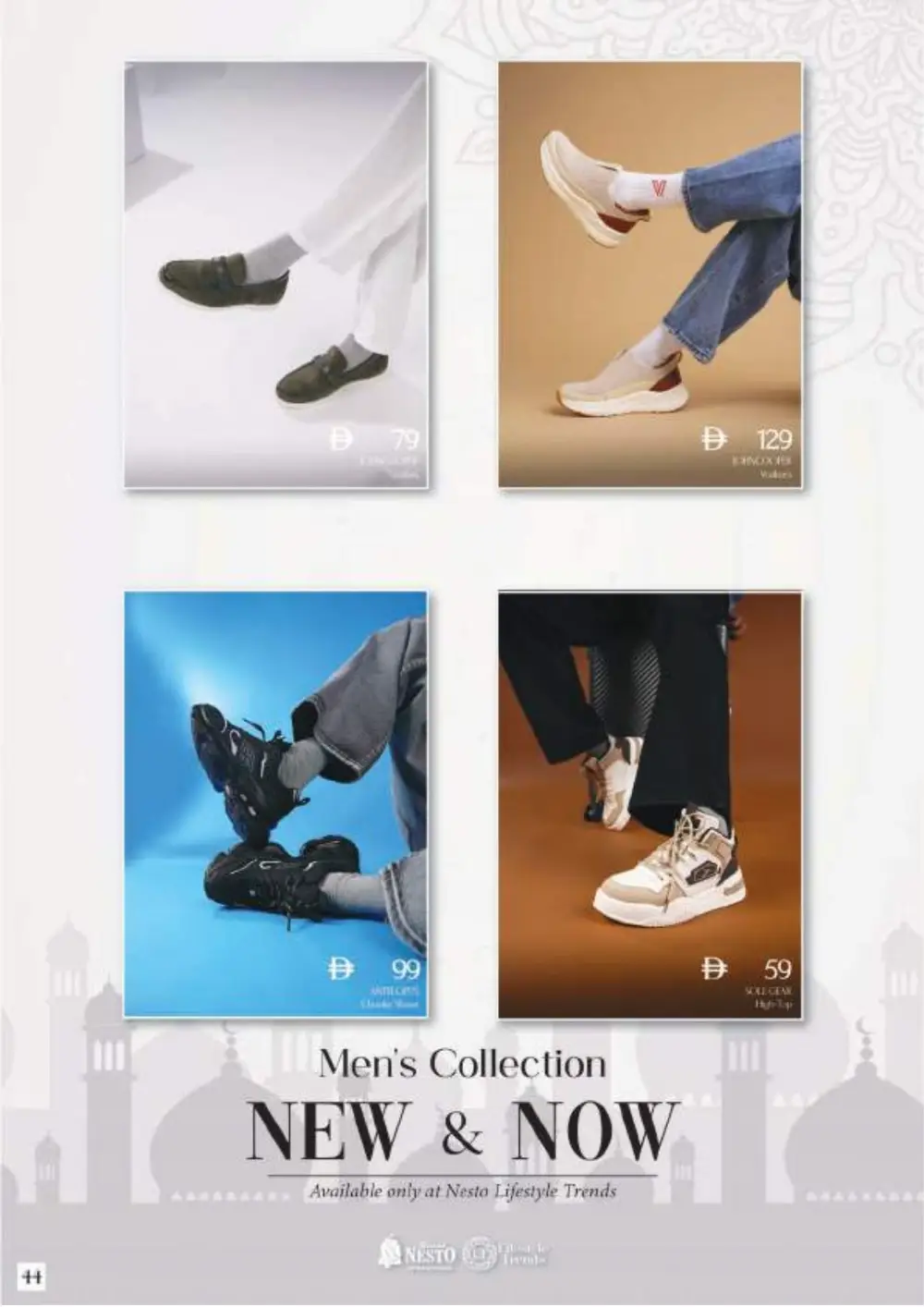 Ramadan Sale 2026: Up to 50% Off Fashion & Lifestyle page 44