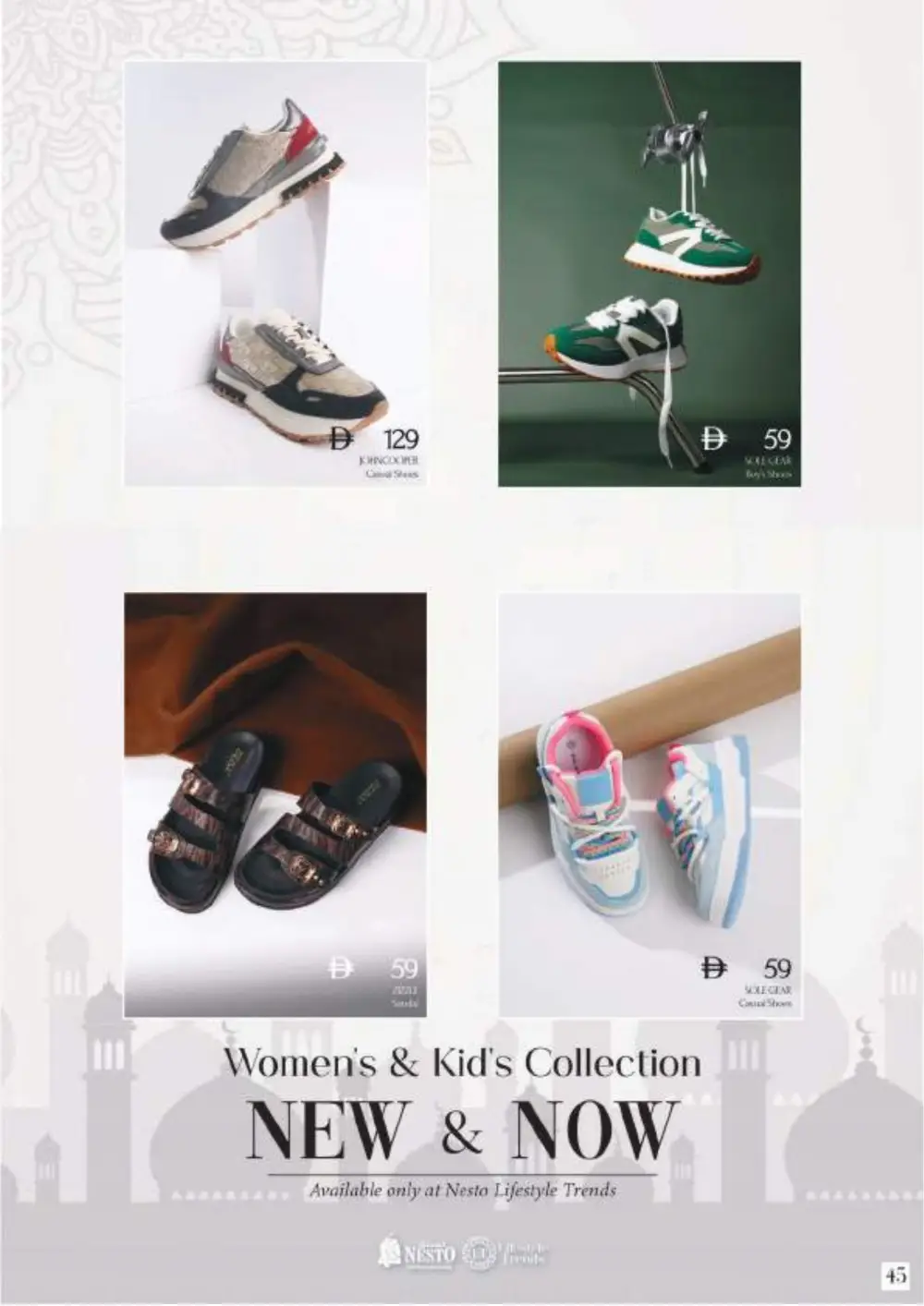 Ramadan Sale 2026: Up to 50% Off Fashion & Lifestyle page 45