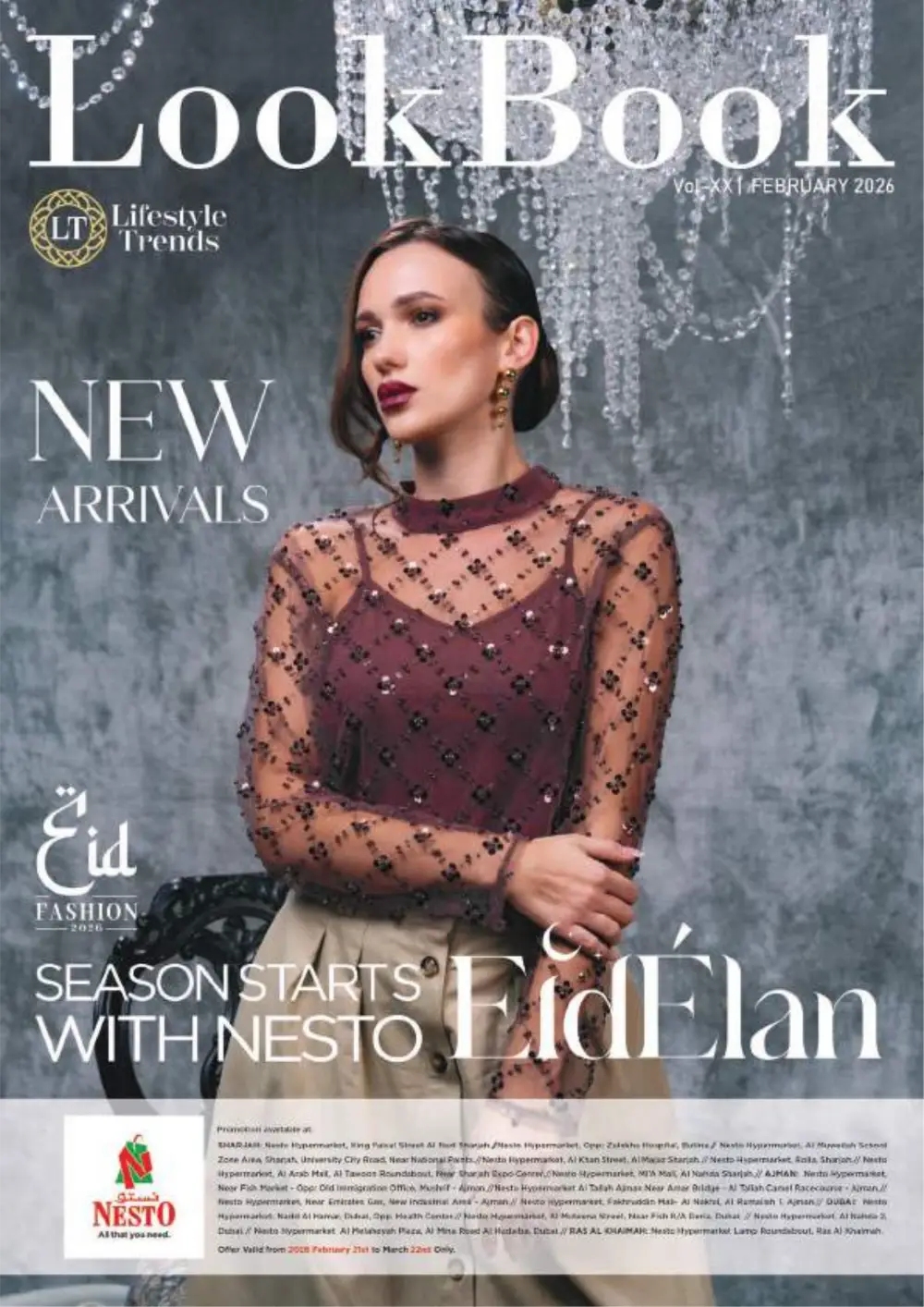 Ramadan Sale 2026: Up to 50% Off Fashion & Lifestyle page 48