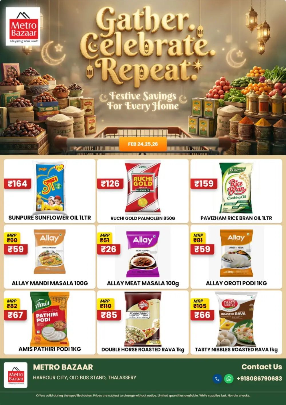 Ramadan Offers 2026 page 2