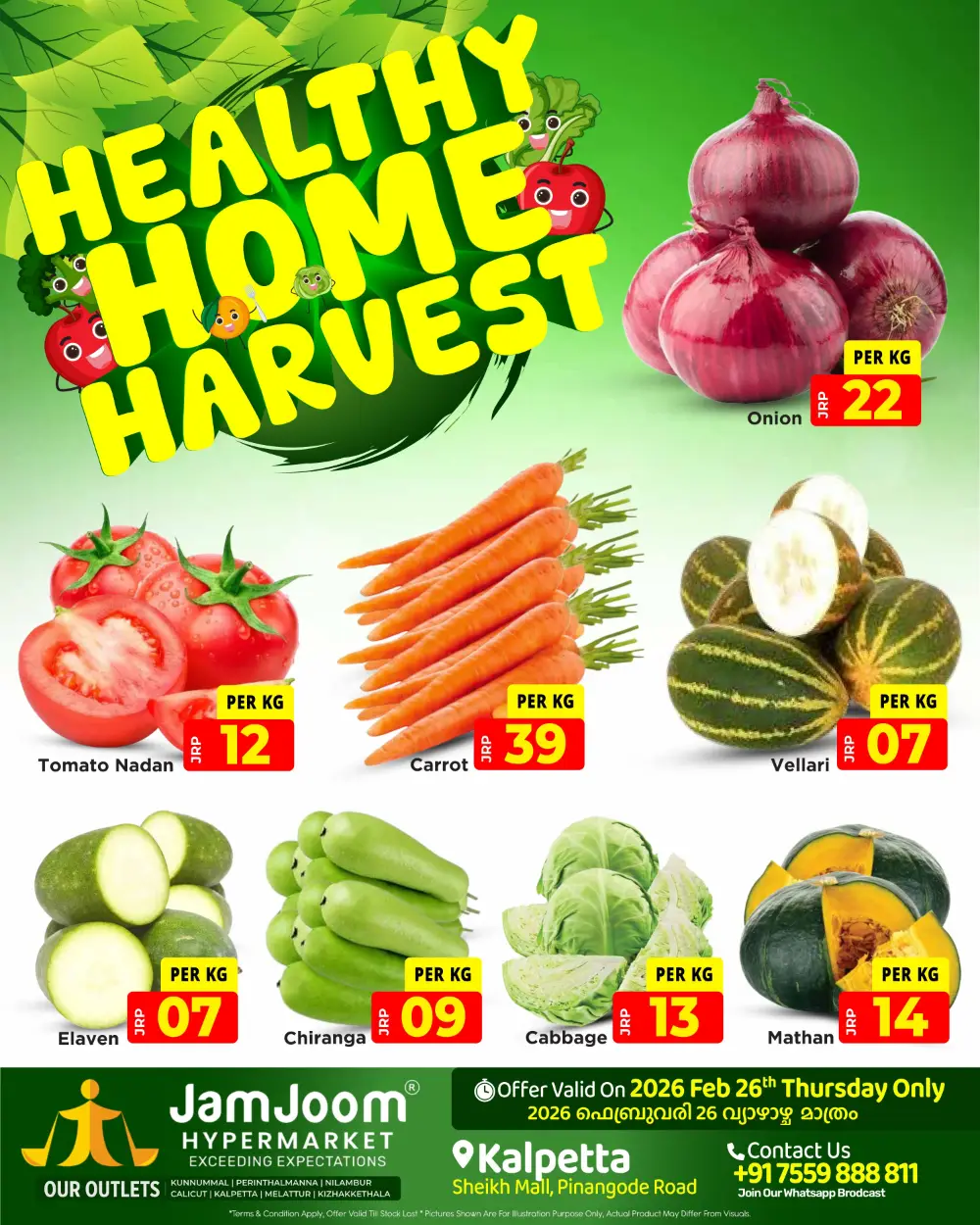 Today's Fresh Vegetable & Fruit Offers page 1