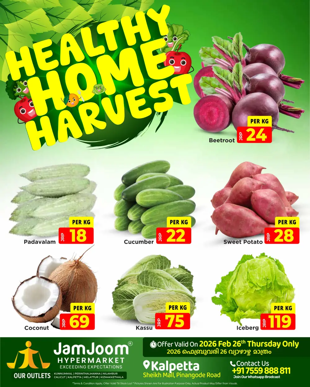 Today's Fresh Vegetable & Fruit Offers page 2
