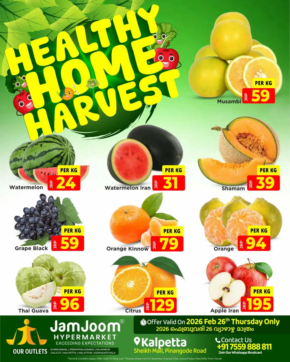 Today's Fresh Vegetable & Fruit Offers page 3