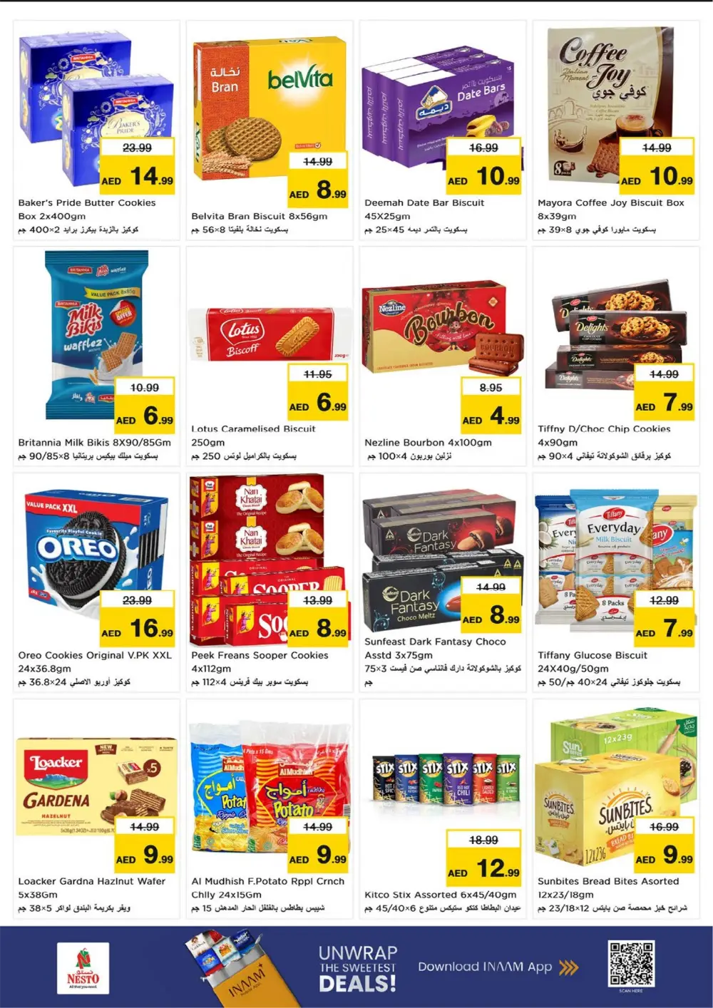 Ramadan Deals 2026 | Best Grocery & Lifestyle Offers page 4