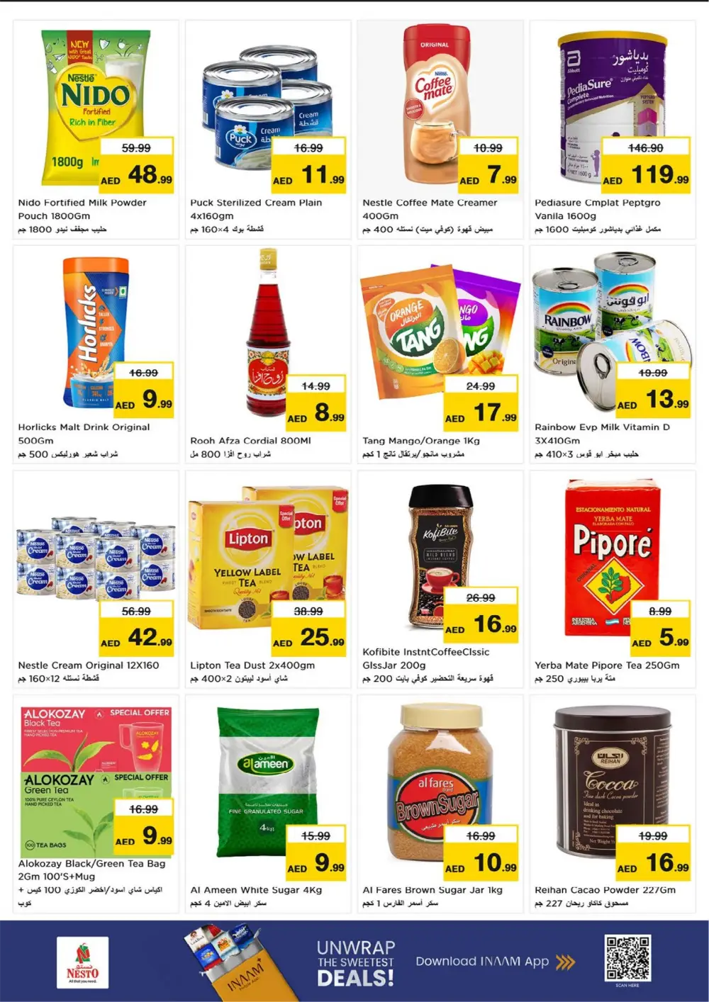 Ramadan Deals 2026 | Best Grocery & Lifestyle Offers page 5