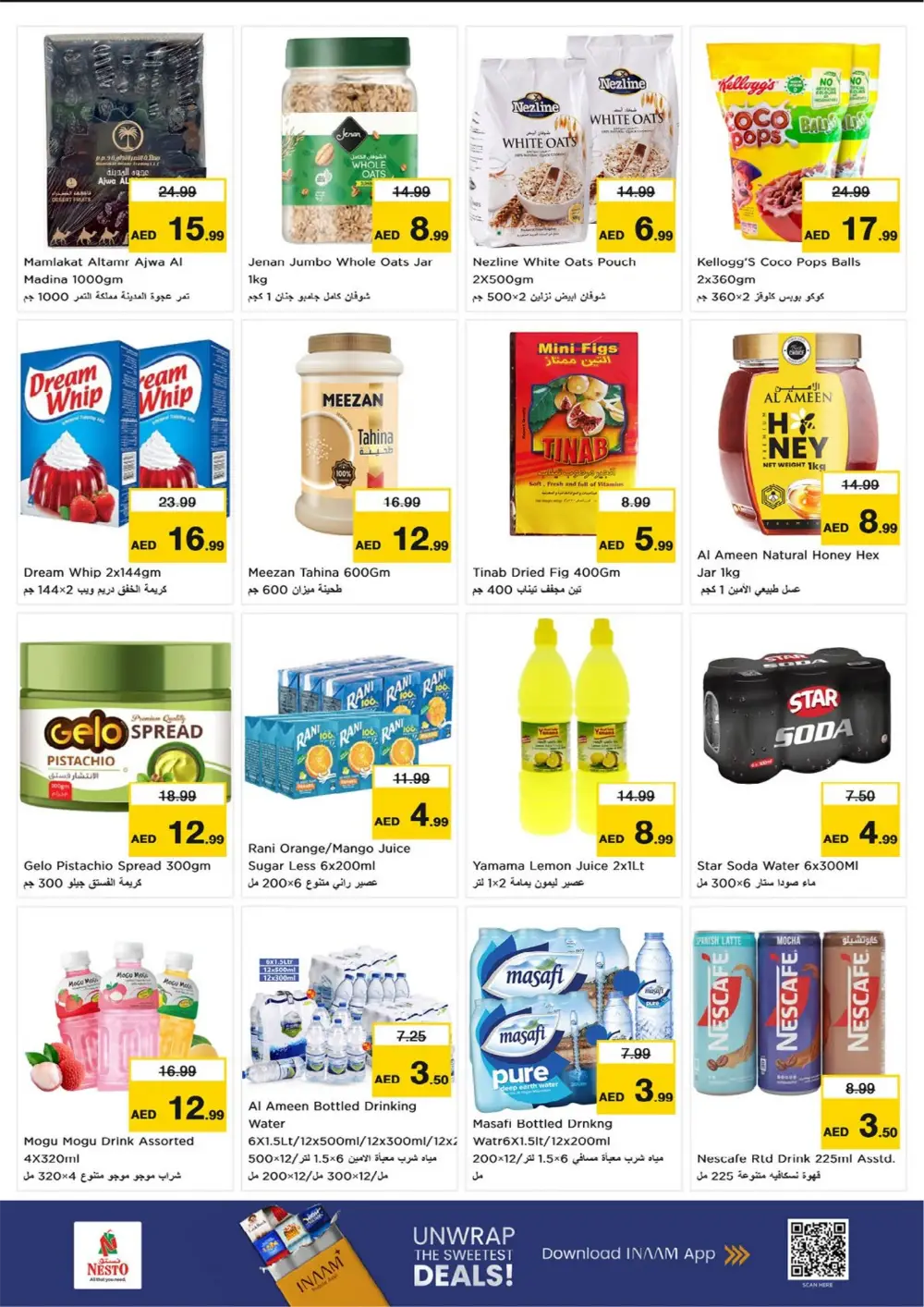 Ramadan Deals 2026 | Best Grocery & Lifestyle Offers page 6
