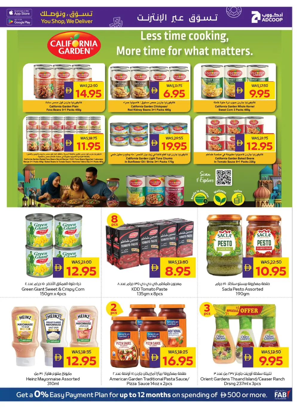 Ramadan Grocery Offers & Cashback Deals page 29