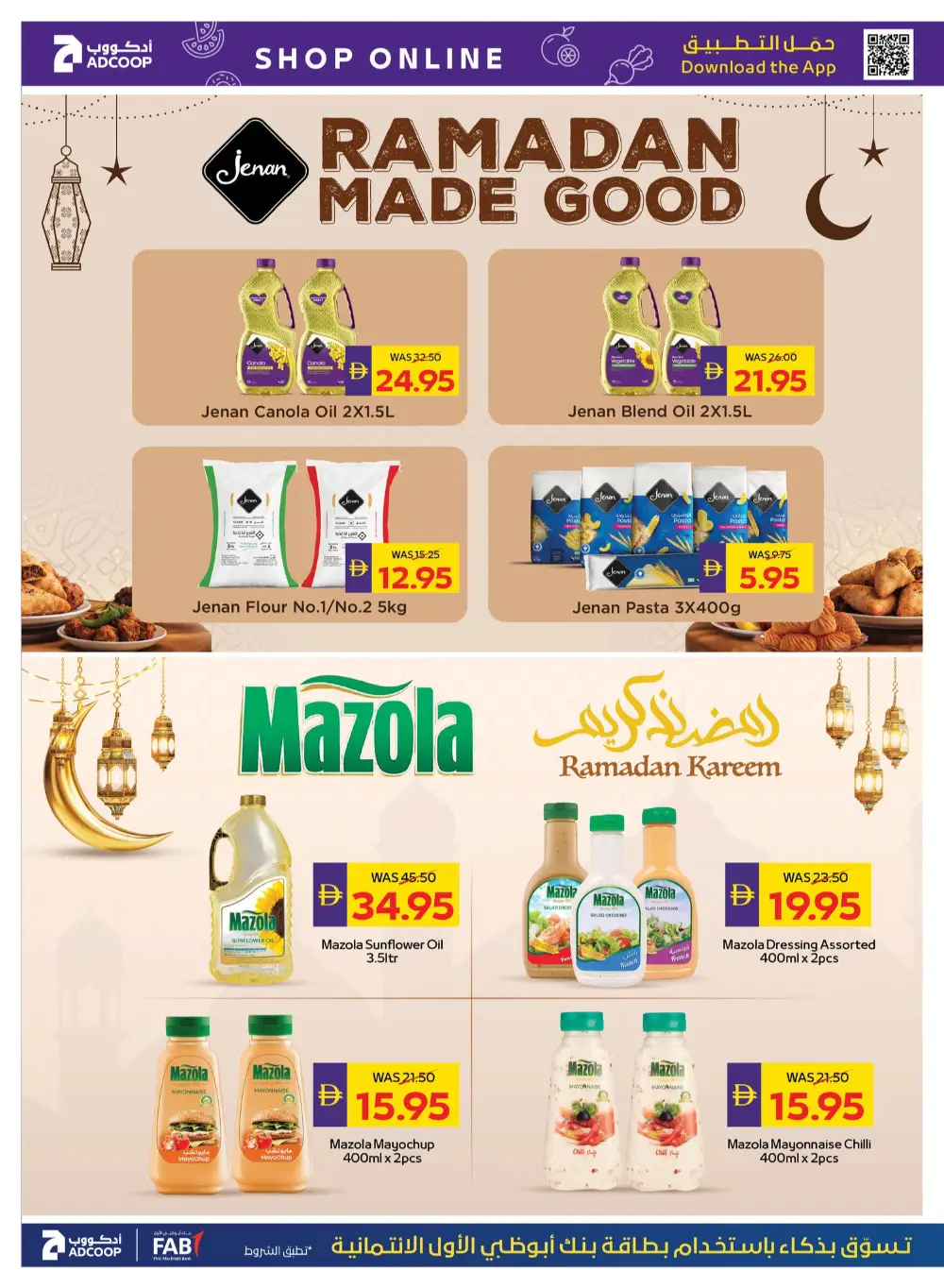 Ramadan Grocery Offers & Cashback Deals page 32
