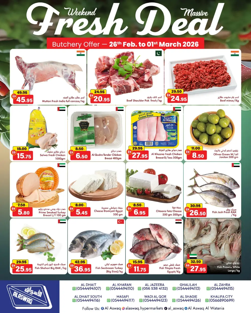 Ramadan Grocery Deals & Weekend Offers page 5
